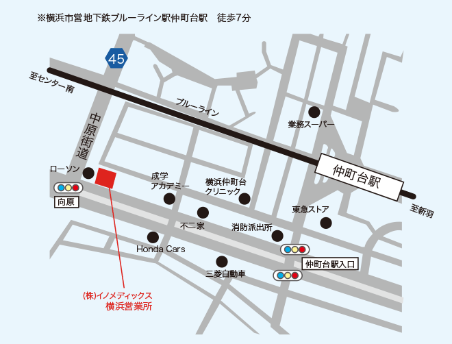 横浜営業所地図